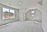 2502 Harding Court - Photo 39