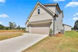 2502 Harding Court - Photo 4