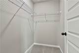 2502 Harding Court - Photo 40