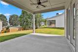 2502 Harding Court - Photo 42