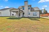 2502 Harding Court - Photo 44