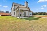 2502 Harding Court - Photo 45