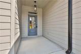 2502 Harding Court - Photo 6