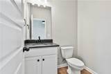 2502 Harding Court - Photo 9