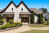 1794 Covington Ridge - Photo 1