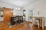 2039 Mohican Drive - Photo 13