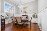 2039 Mohican Drive - Photo 2