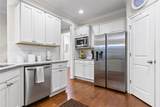 2039 Mohican Drive - Photo 8