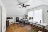 3373 Society Hill Road - Photo 16