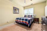 650 Dekalb Street - Photo 12