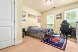 650 Dekalb Street - Photo 14