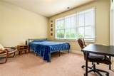 650 Dekalb Street - Photo 16