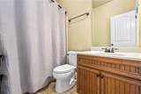 650 Dekalb Street - Photo 17