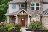 3303 Heatherbrook Drive - Photo 3