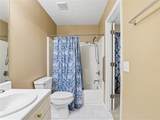 500 Waverly Place - Photo 16
