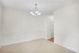 1401 Southwick Lane - Photo 3