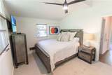 567 Moores Mill Road - Photo 43