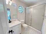 2004 Moores Mill Drive - Photo 45