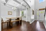 416 Lightness Drive - Photo 2