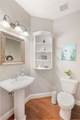 611 Shadowwood Drive - Photo 5