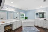 376 County Shop Road - Photo 18