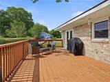 229 Kimberly Drive - Photo 18