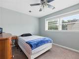 229 Kimberly Drive - Photo 30