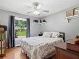 229 Kimberly Drive - Photo 33
