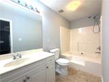 2214 Franklin Street - Photo 12