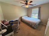 851 Berkshire Court - Photo 11