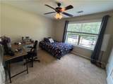 851 Berkshire Court - Photo 8