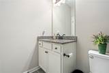 2106 Forrest Cove - Photo 19