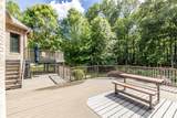 14699 Lee Road 188 - Photo 21