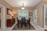 1688 Crescent Boulevard - Photo 10