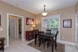 1688 Crescent Boulevard - Photo 11