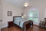 1688 Crescent Boulevard - Photo 15
