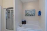 1688 Crescent Boulevard - Photo 18