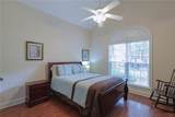 1688 Crescent Boulevard - Photo 30