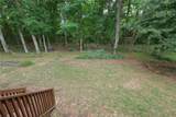 1688 Crescent Boulevard - Photo 37