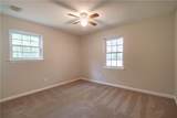 711 Herndon Street - Photo 7