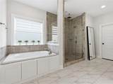 1312 Garrett Lane - Photo 16