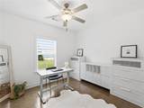 1312 Garrett Lane - Photo 20