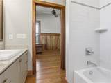 398 Abrams Road - Photo 23