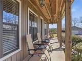 398 Abrams Road - Photo 40