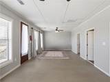 398 Abrams Road - Photo 43