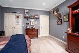 185 Great Ellis Lane - Photo 14