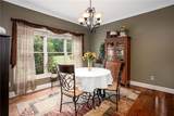 185 Great Ellis Lane - Photo 16