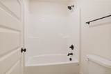 1214 Sarah Lane - Photo 37