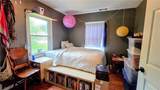 2601 Althea Street - Photo 16