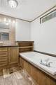 37 Pioneer Drive - Photo 17